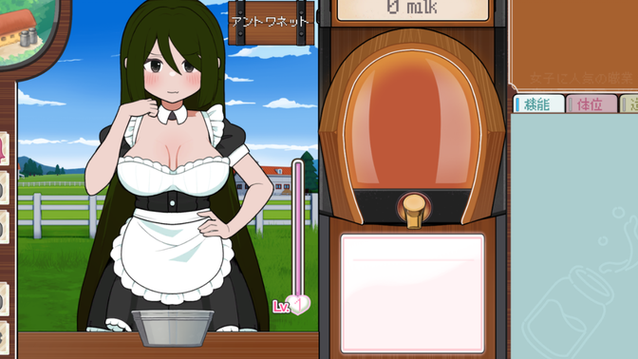 【SLG】电梯肉便器女孩 v4.0 – ELEVATOR GIRL【100M】【网盘下载】