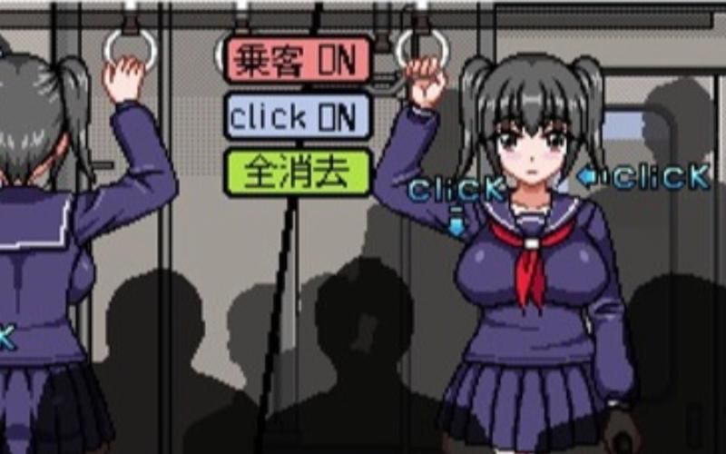 【SLG】电车歼：在电车中和女高中生亲密接触！D正式版【500M】【网盘下载】
