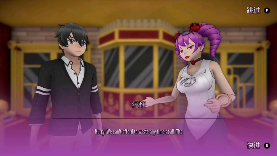 【SLG】病态教育~Perverted Education 0.9201【510MB】【网盘下载】