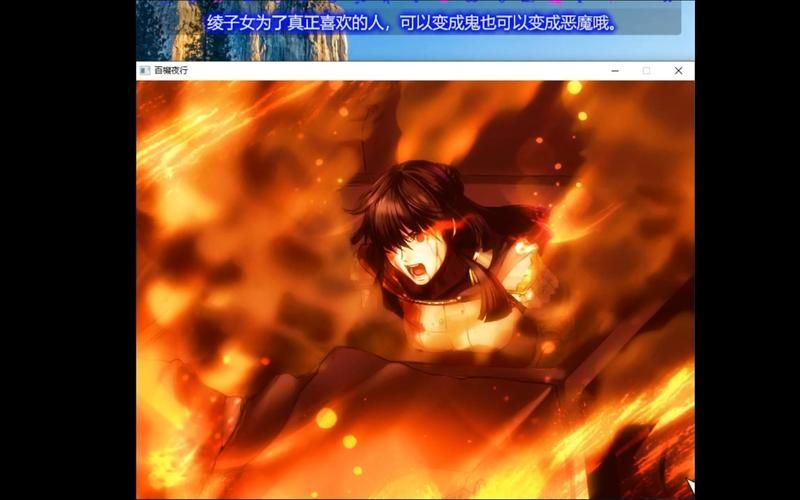 【SLG】百机夜行-征服美熟女-机甲战争+附存档+CG包【1.8G】【网盘下载】