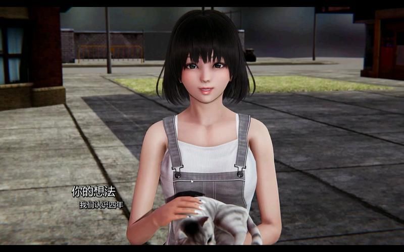 【SLG】真實情欲 CH2 EP2 Full 漢化高壓版 【PC+安卓／3.2G】【網盤下載】