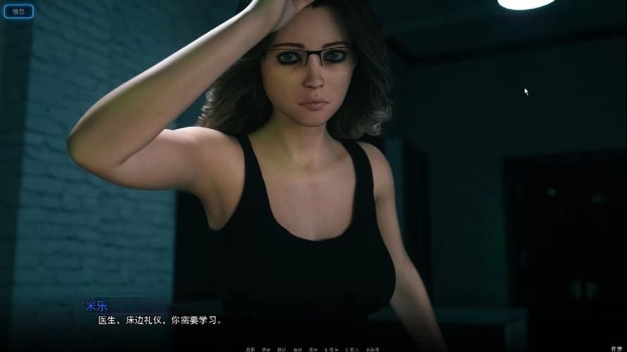 【SLG】破碎的梦之城V1.11汉化版【PC+安卓／4G】【网盘下载】