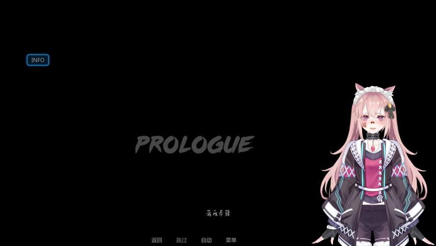 【SLG】破碎的梦之城V1.11汉化版【PC+安卓／4G】【网盘下载】