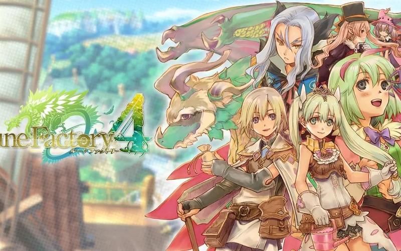 【SLG】符文工房4特別版 Rune Factory 4 Special【網盤下载】