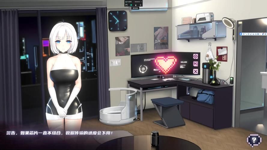 【SLG】維納斯計劃 ProjectVenus.RP STEAM官方中文作弊版【4.2G】【網盤下載】