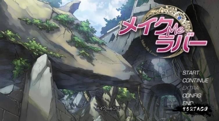 【SLG】美格米拉法战记汉化版【8G】【网盘下载】