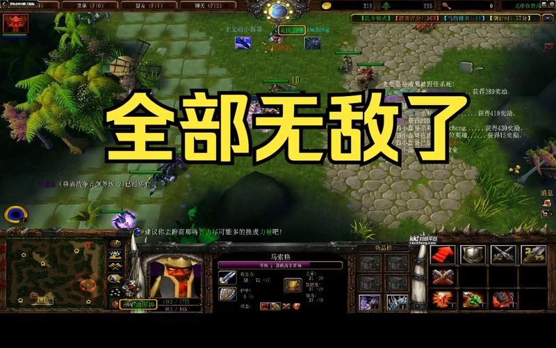 【SLG】肉搏战对决！Battle of the Bulges PC 安卓系统精翻简体中文版完成版 【2.2G】【百度云下载】
