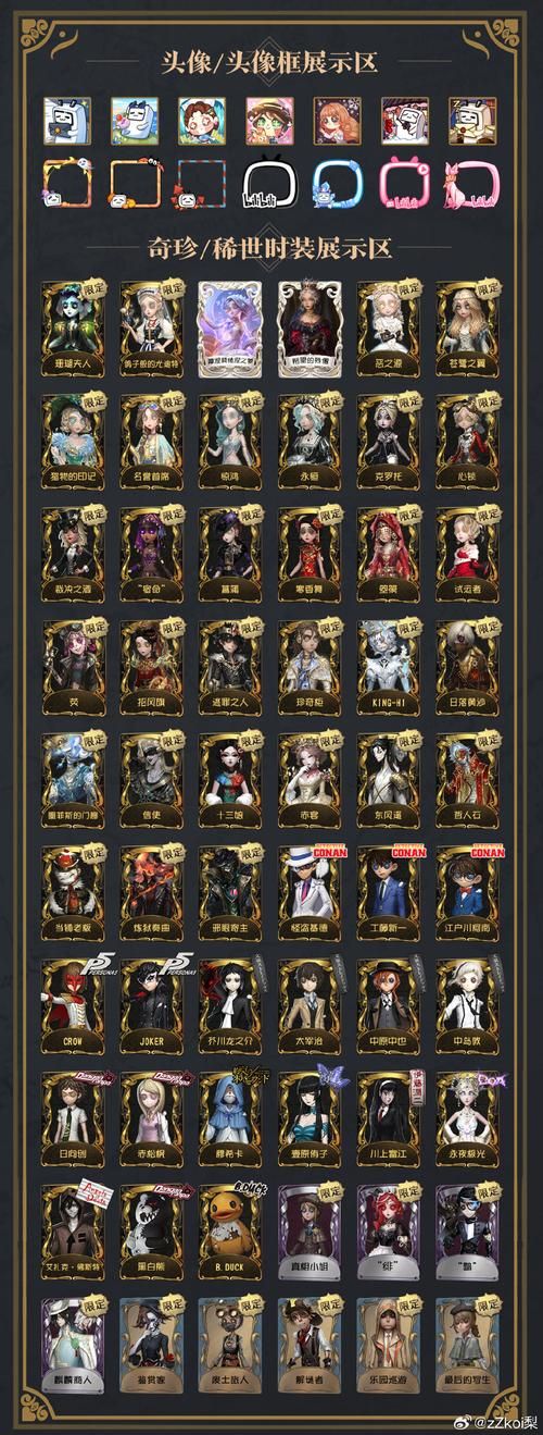 【SLG】花魁艶紅：Selection 23【1.3G】【网盘下载】