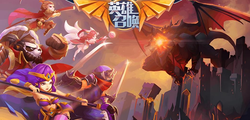 【SLG】英雄召唤RELOAD【500M】【网盘下载】
