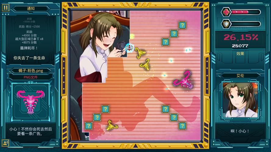 【SLG】莫科科 X Build.8529099豪华版 Steam官方中文版【网盘下载】