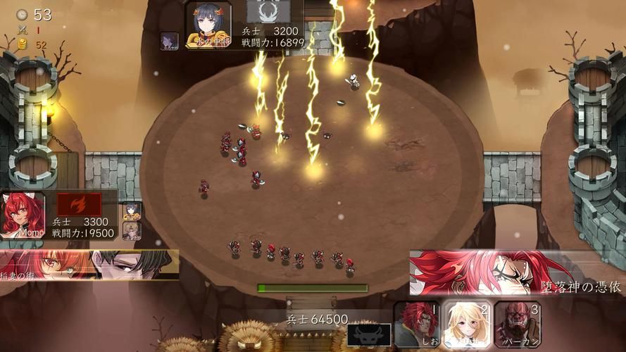 【SLG】蛮王传奇 Ver1.7.2STEAM官方中文版★经营养成【2.1G】【网盘下载】