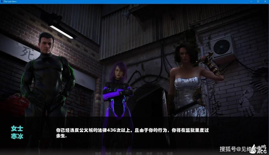 【SLG】血星刺激 V0.20a 精翻汉化版PC+安卓【2G】【网盘下载】