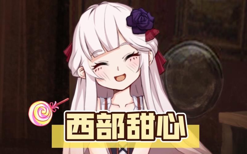 【SLG】西部甜心【1G】【网盘下载】