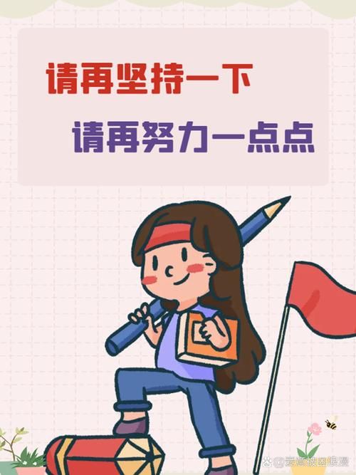 【SLG】請再勤奋一點，公主殿下 官方网汉化版【700M】【網盤下载】