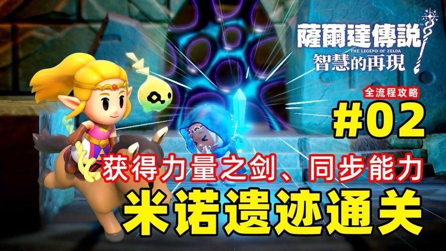 【SLG】诺依米的再生 v0.8 产品精修中文版 【1G】【百度云下载】 【SLG】诺依米的再生 v0.8 产品精修中文版 【1G】【百度云下载】