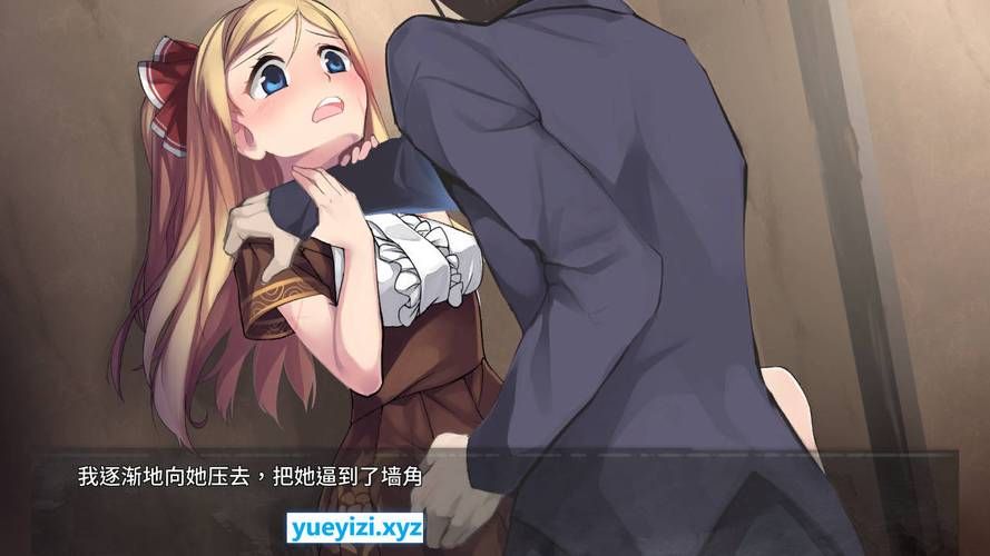 【SLG】调X教养女！狂妄自大的养女是爸爸的玩具DL官方中文版【3.6G】【网盘下载】