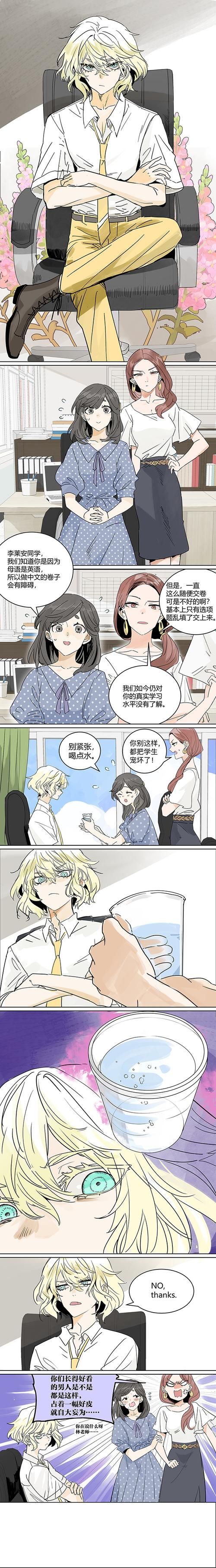 【SLG】调皮的莱安娜 Naughty Lyanna S2v0.05精翻中文版 【3G】【百度云下载】