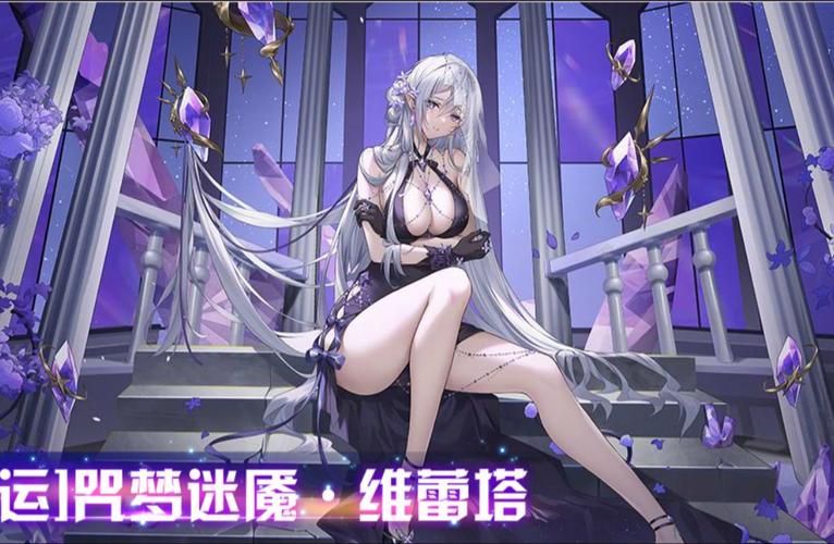 【SLG】谜塔魔女 STEAM官方中文无码版【3月新作／全CV【1.4G】【网盘下载】
