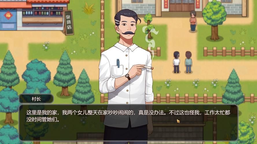 【SLG】远离家乡： EP1-10 山之岚精翻汉化版【1.67G】【网盘下载】