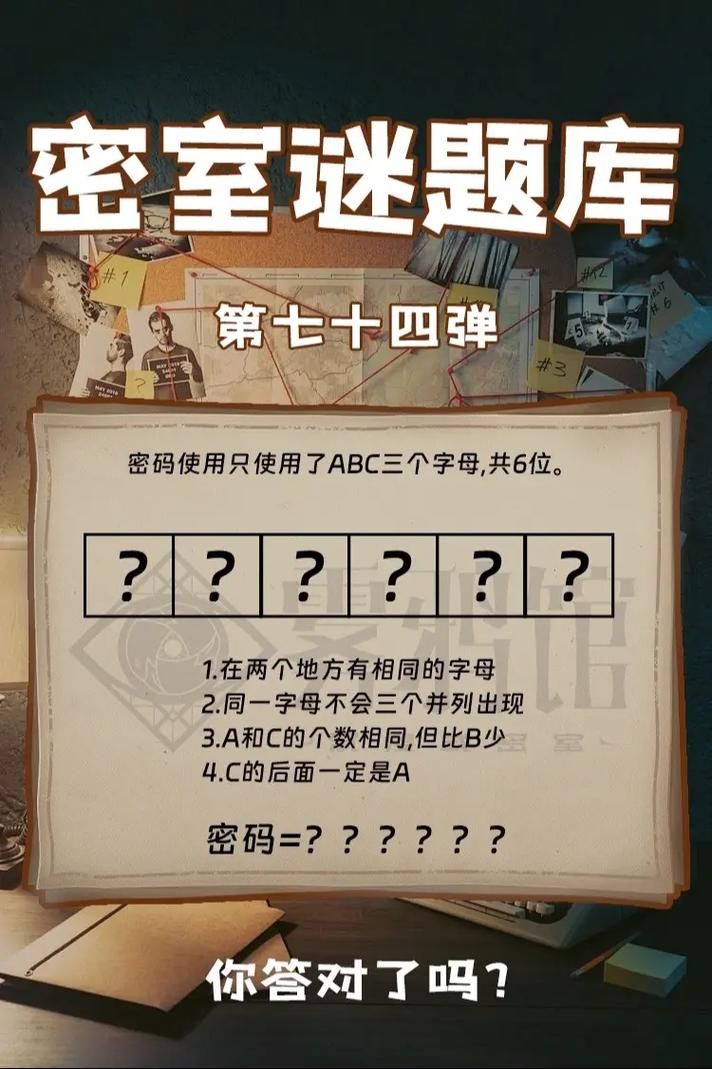 【SLG】迷室的密迹-種よ，千古罪人の望みの悦びよV1.1 PC 安卓系统完成版 【2.5G】【百度云下载】