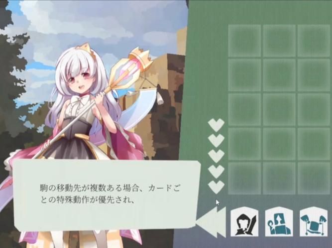 【SLG】追逐皇冠 Chasing Crowns Ch.3【網盤下載】