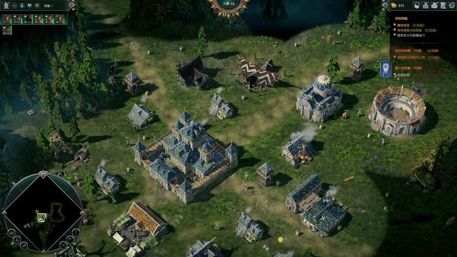 【SLG】追逐皇冠 Chasing Crowns Ch.3【網盤下載】