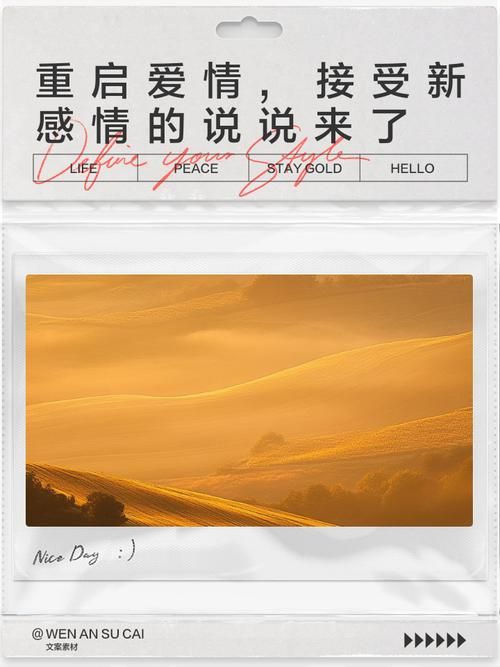 【SLG】重启爱情V2.3.5 汉化版【PC+安卓／2G】【网盘下载】