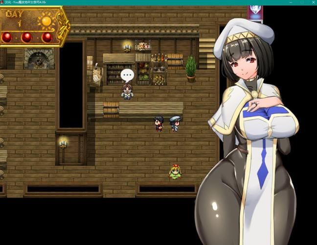 【SLG】银乱女巫【1.2G】【网盘下载】