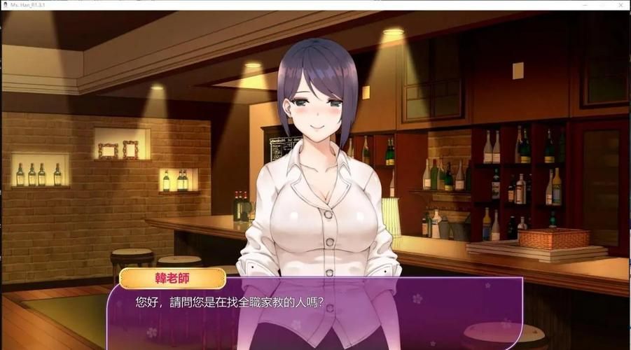 【SLG】韓老師的課後輔導V1.31官方中文步兵版【600M】【网盘下载】