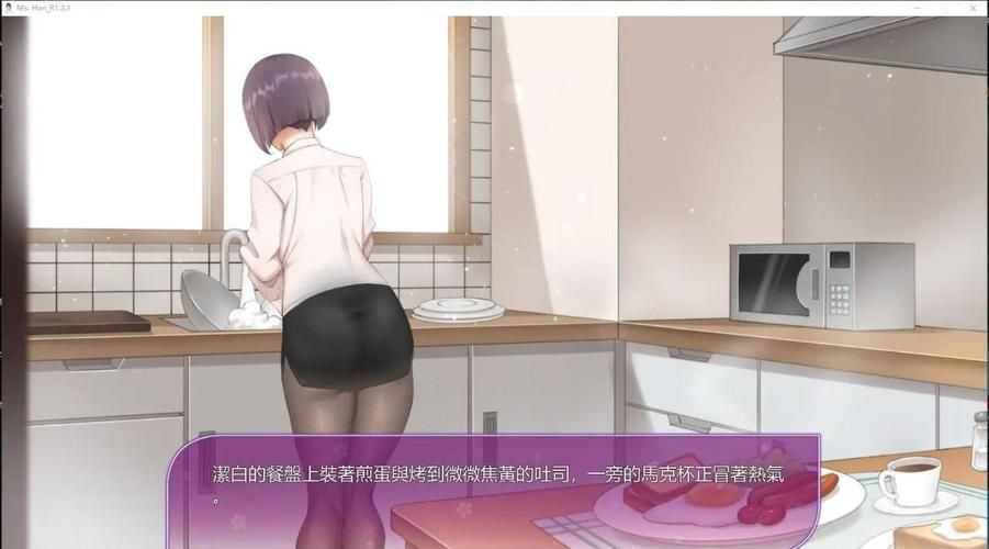 【SLG】韓老師的課後輔導V1.31官方中文步兵版【600M】【网盘下载】