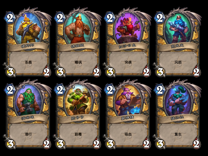 【SLG】飞龙劫掠者：Ravager Ver4.42 PC 安卓系统中文版 【1G】【百度云下载】