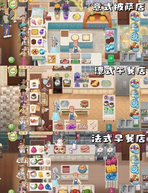 【SLG】香艳厨房：RIO＼’s KITCHEN 最新版本 获取版 【4.3G】【百度云下载】