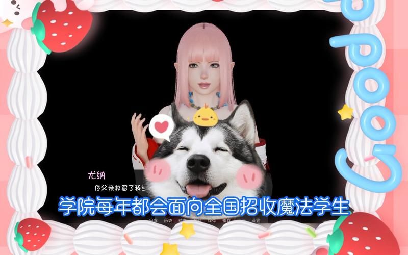 【SLG】魔法学院（Lust Academy）Ver0.7.1d 官方中文版 PC+安卓 【3.4G】【网盘下载】