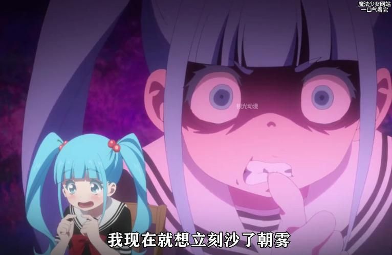 【SLG】魔法少女才不会被エロ陷阱打败！ DL正式版 【150M】【网盘下载】