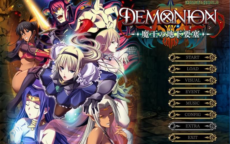 【SLG】魔王契约 Ver1.1【1.4G】【网盘下载】