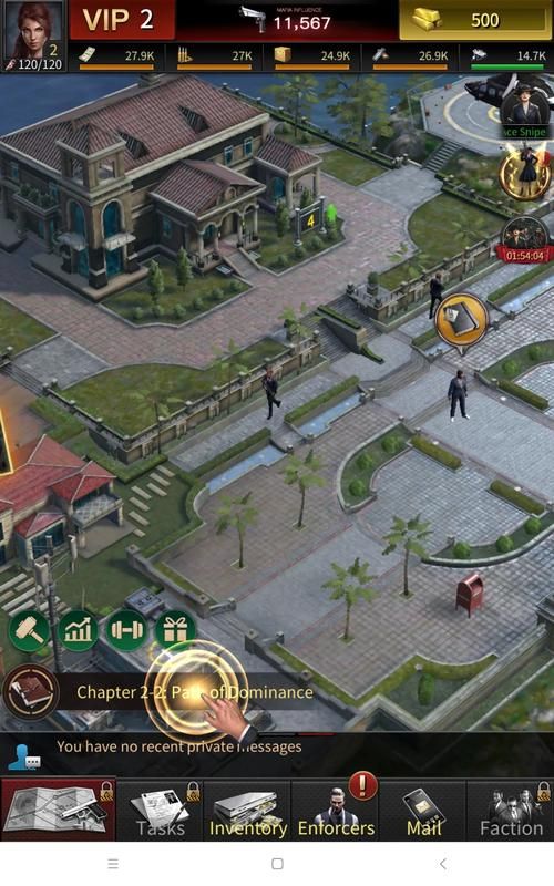 【SLG】黑帮之都V0.5+攻略+全CG【2.1G】【网盘下载】