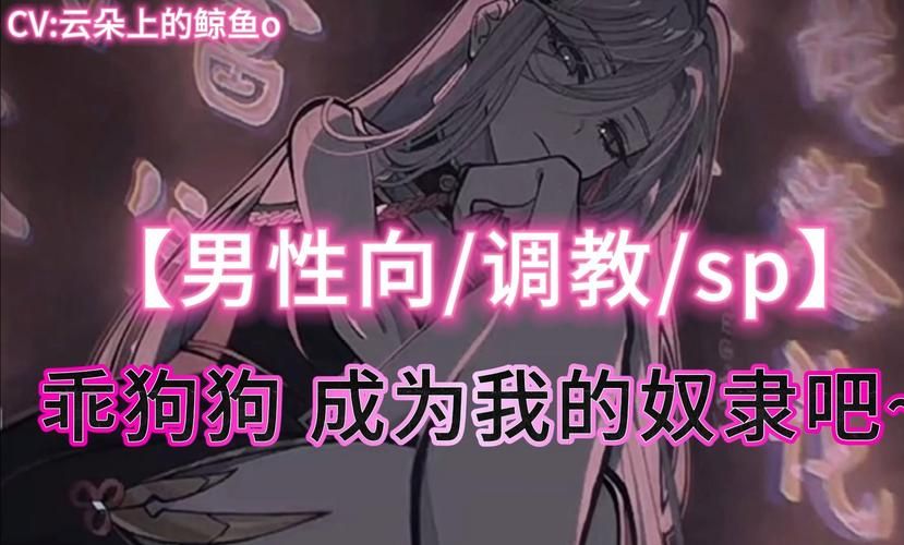 【SLG】：绅士养狗：犬娘饲育！犬耳じゃらし【1.5G】【网盘下载】