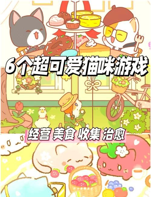 【SLG手机游戏】猫研社 Cat’sKiss STEAM官方网汉语步兵版 [猫猫 x 美少女][1.4G／百度搜索]