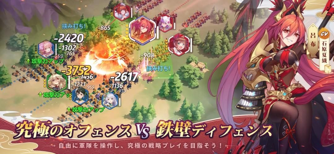 【SLG遊戲】【二次幸福 V3.4 精翻漢化作弊版+存檔】【PC+安卓／更新／4.6G】【網盤下載】