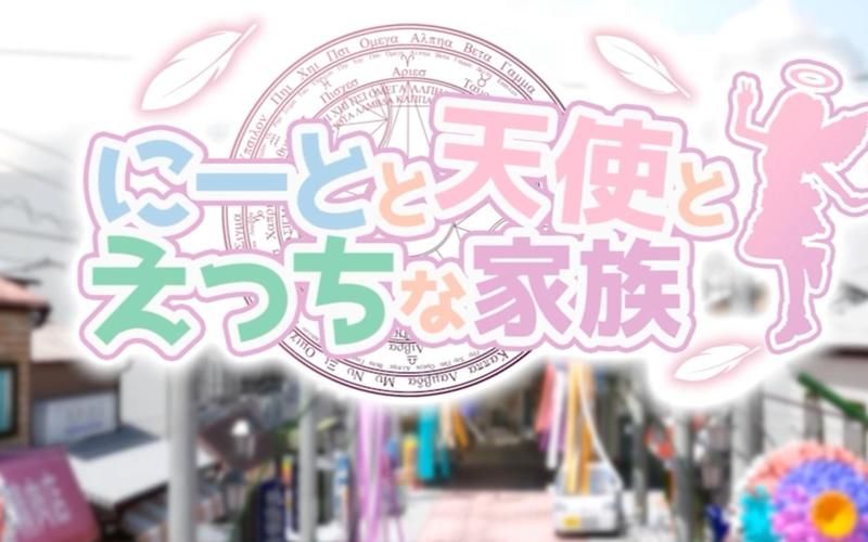 【SLG遊戲】【傢裡蹲女友重生調教計劃！將所有的エロ玩具全部用上吧！漢化版】【1G】【網盤下載】