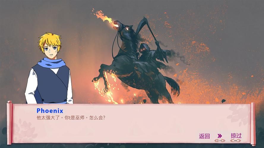 【SRPG】机遇英雄人物 Hero Chance-V1.2.4R-官方网汉化版 【1.2G】【百度云下载】