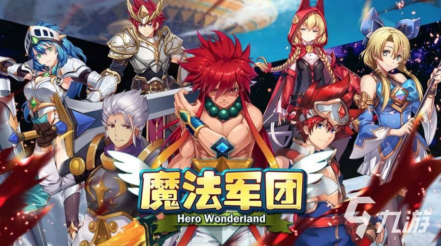 【SRPG】机遇英雄人物 Hero Chance-V1.2.4R-官方网汉化版 【1.2G】【百度云下载】