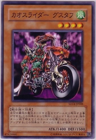 【SRPG】混沌骑士~光之末裔 STEAM汉化版【595M】【网盘下载】