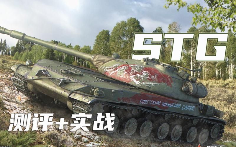 【STG】中国东方爆衣谭 東方ふくやぶり 详细最新版本 【300M】【百度云下载】