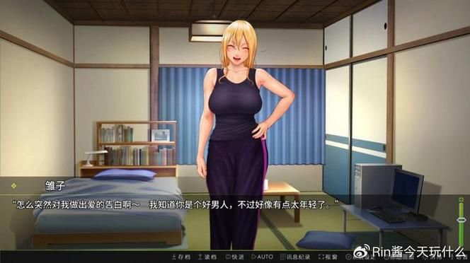 【[3D人妻] 药物姦，寝取朋友的校花女友 ”Youhui-彼氏持ちの巨乳“】【443P／478M】
