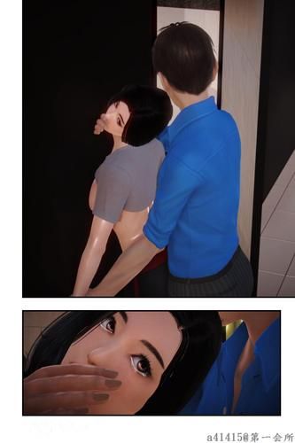 【[3D淫妻] 妻子骑在岳父肉棒上看我和大姨子啪啪啪 “女神传说”上+下】【241P／196M】