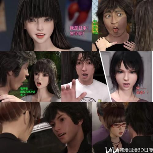 【[3D经典] 强制母子相奸，还要看妈妈群交 “欲望の回廊”x17+番】【3583P／1.1G】