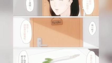 【[全彩伦理] 妈妈和女友都是肆意滥交的反差婊子 ”AIM“x25】【3100P／1.8G】