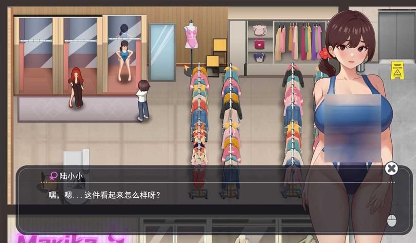 【互动SLG／中文】寻找女孩 Seek Girl Ⅷ STEAM官方中文步兵版+自带作弊【新作／2.9G