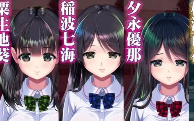 【互动SLG／合集／全动态】NiiCri大师综漫同人游戏！10月最新合集[新H／新人物]【71部】